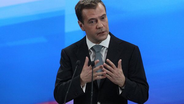 Пресс-конференция президента РФ Дмитрий Медведева в Сколково