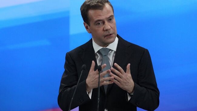 Пресс-конференция президента РФ Д.Медведева в Сколково