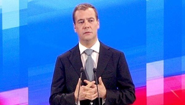 LIVE: Пресс-конференция Дмитрия Медведева в Сколково
