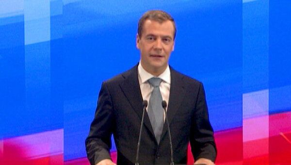 Предвыборная интрига не может длиться вечно - Медведев