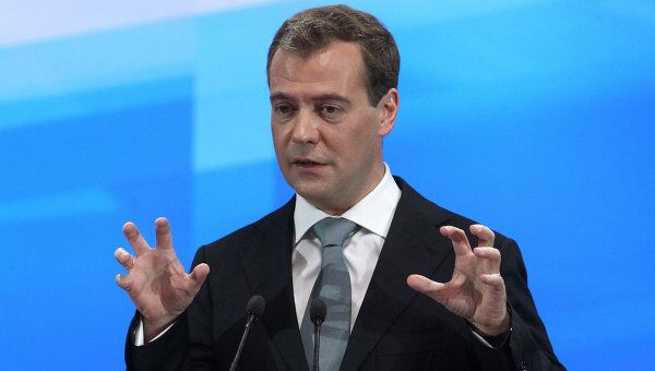 Пресс-конференция президента РФ Д. А. Медведева в Сколково