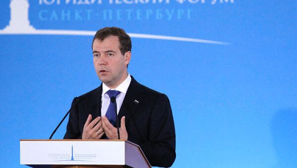 Медведев подписал указ, направленный на совершенствование правовой системы