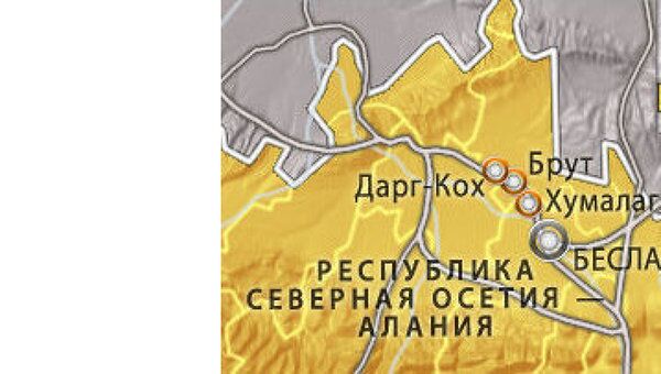 Авария на газопроводе в Северной Осетии