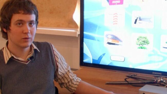 Специальная приставка откроет россиянам доступ к госуслугам через ТВ