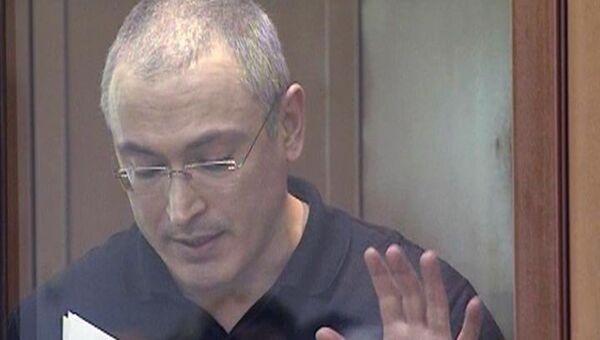 Мосгорсуд приступил к рассмотрению жалобы на приговор Ходорковскому