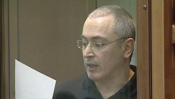 Мосгорсуд рассмотрел жалобу Ходорковского и Лебедева на приговор