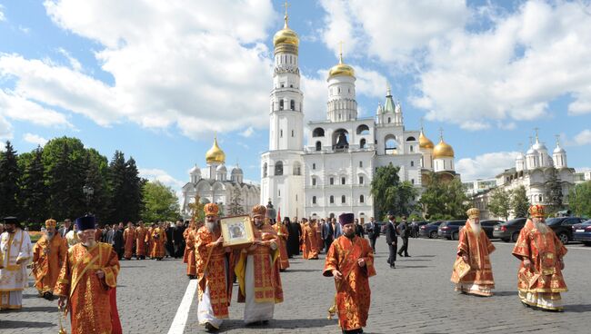 Мероприятие в рамках Дня славянской письменности и культуры