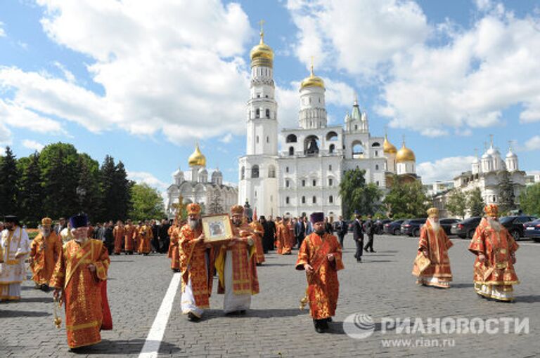 Мероприятие в рамках Дня славянской письменности и культуры