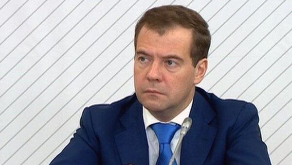 Медведев сообщил об учреждении в России новой федеральной службы