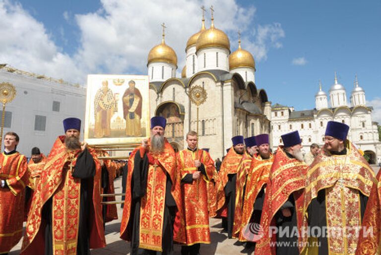 Мероприятие в рамках Дня славянской письменности и культуры