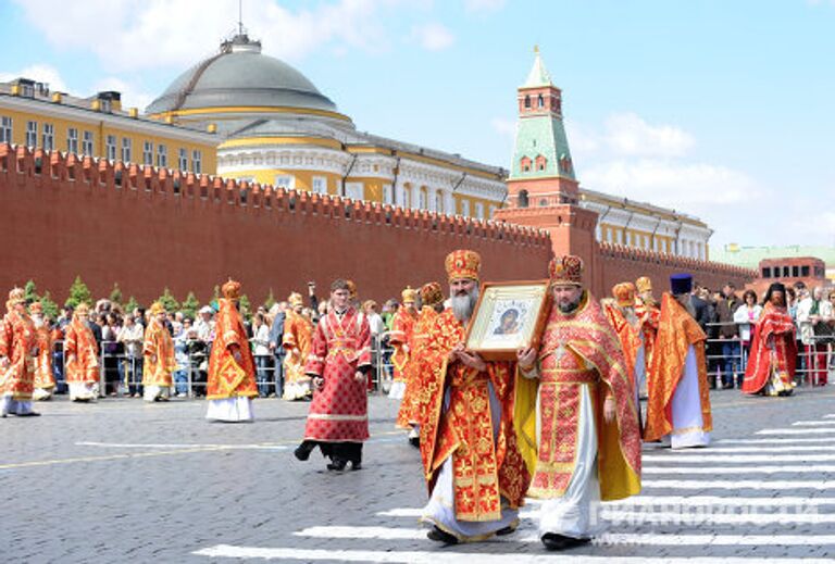 Мероприятие в рамках Дня славянской письменности и культуры