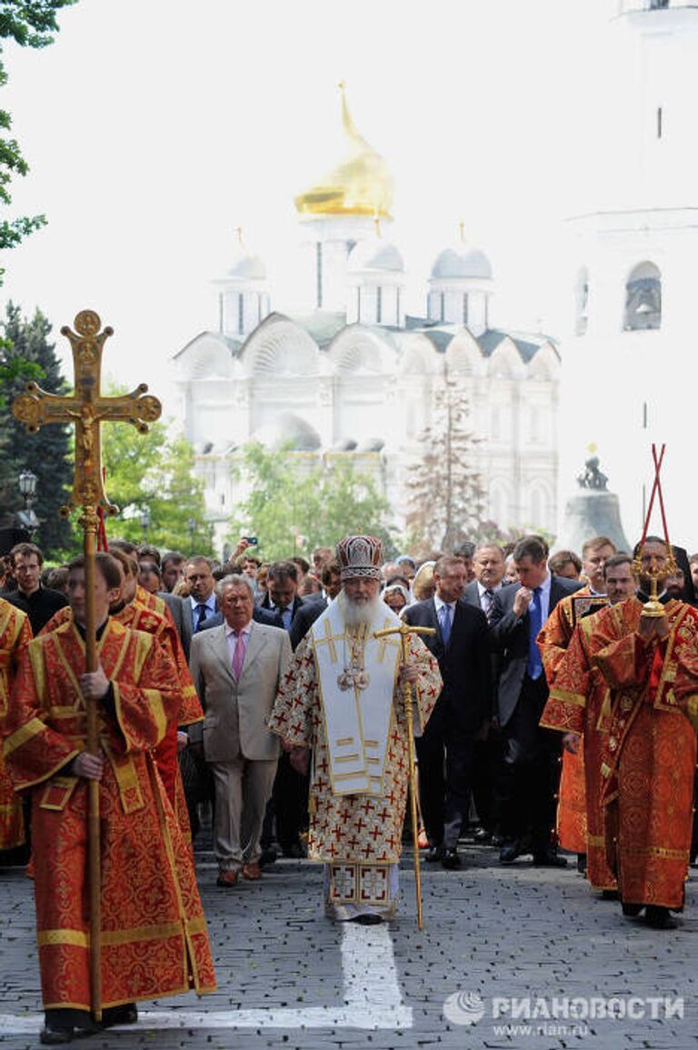 Мероприятие в рамках Дня славянской письменности и культуры