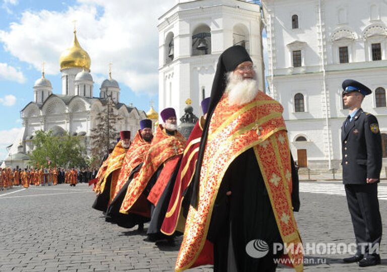 Мероприятие в рамках Дня славянской письменности и культуры