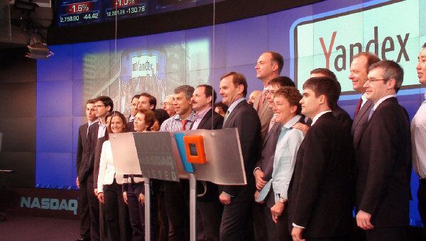 Начало размещения акций российской компании Яндекс на нью-йоркской бирже Nasdaq