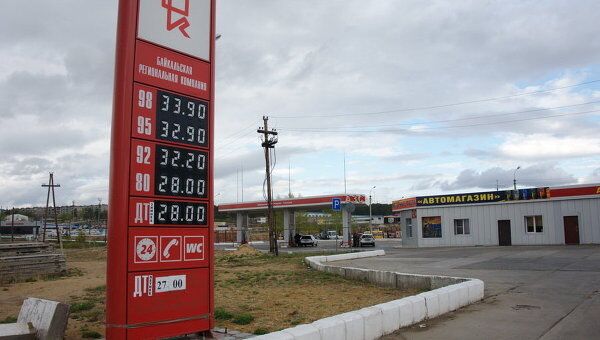 Рост цен на бензин в Чите приостановился