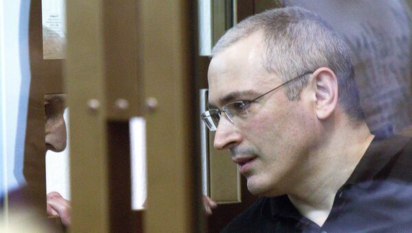 Экс-глава ЮКОСа Михаил Ходорковский в зале Московского городского суда 