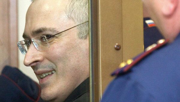 Экс-глава ЮКОСа Михаил Ходорковский. Архив