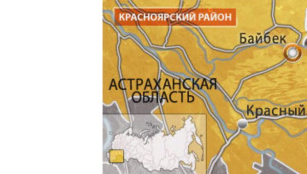 Пограничники не подтверждают факт нападения на погранотряд в Астраханской области