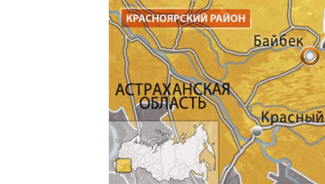 Пограничники не подтверждают факт нападения на погранотряд в Астраханской области