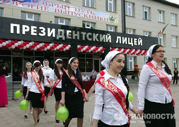 Последний звонок в школах России