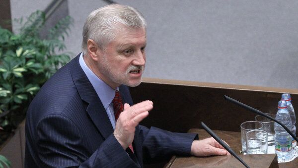 Сергей Миронов на заседании Совета Федерации РФ