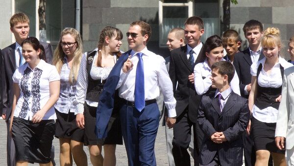 Встреча Дмитрия Медведева в Кремле с выпускниками детских домов
