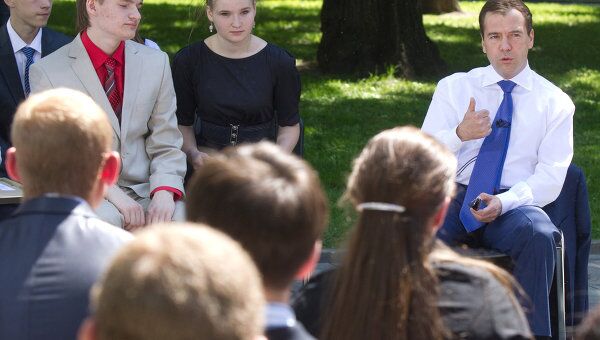 Встреча Дмитрия Медведева в Кремле с выпускниками детских домов