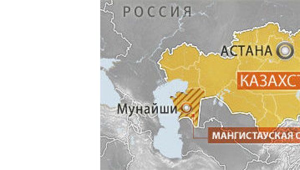 Более десяти детей пострадали в аварии на аттракционе в Казахстане