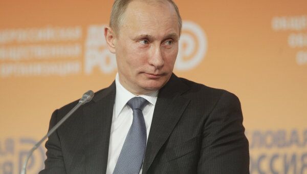 Владимир Путин на VII ежегодном форуме Деловой России заявил, что в ближайшие 15 лет России необходимо создать 25 млн новых качественных рабочих мест