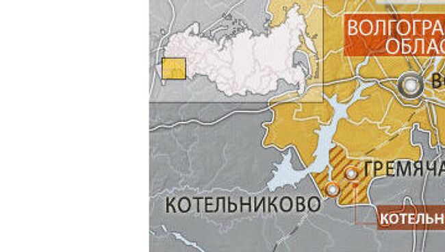 Цистерны с нефтью горят на месте ж/д аварии в Волгоградской области