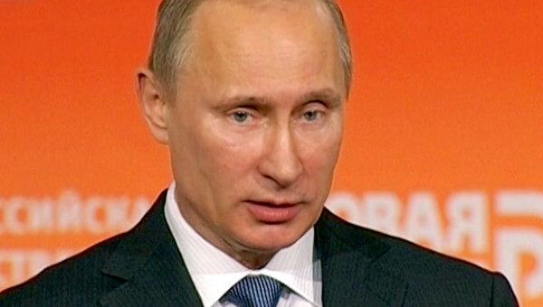 Путин обозначил основные конкурентные преимущества России