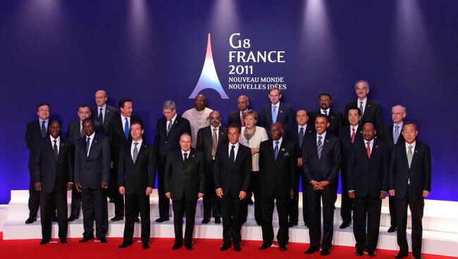 Учпстники саммита G8. Архив