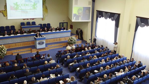 XVIII Международный банковский конгресс Рост и устойчивость банковской системы: поиск оптимума в Санкт-Петербурге