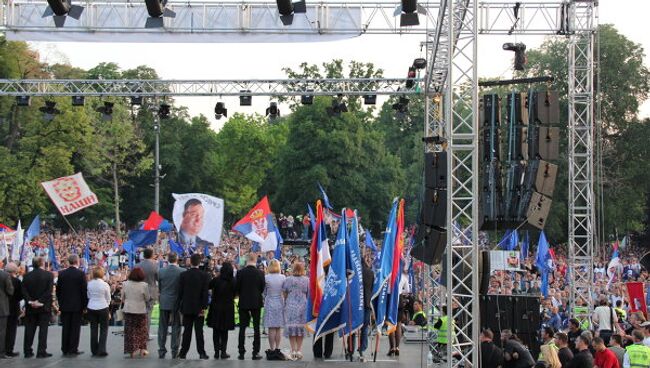 Митинг Сербской радикальной партии в поддержку Ратко Младича