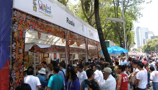 Российский павильон признан одним из лучших на  фестивале дружественных культур в Мехико