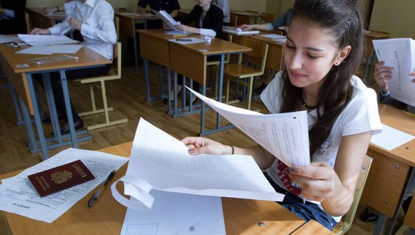 Российские школьники 30 мая сдают первый обязательный ЕГЭ