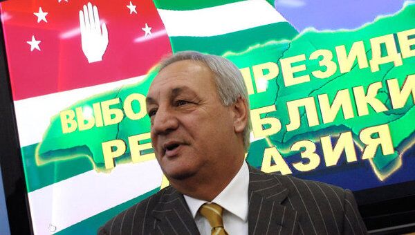 В Москве 30 мая простятся с президентом Абхазии Сергеем Багапшем
