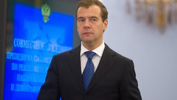 Дмитрий Медведев проводит заседание Госсовета и комиссии по нацпропектам