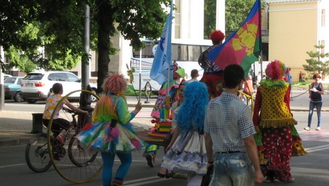 Праздник волейбола в Краснодаре