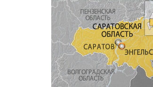 Саратовская область, город Энгельс