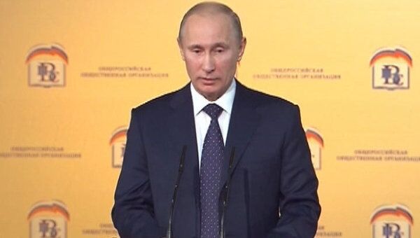 Путин признал справедливой критику в адрес системы ЕГЭ 