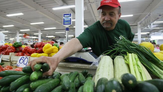 Продажа овощей. Архив