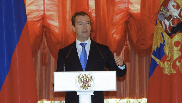Президент РФ Д.Медведе вручил в Кремле награды многодетным родителям