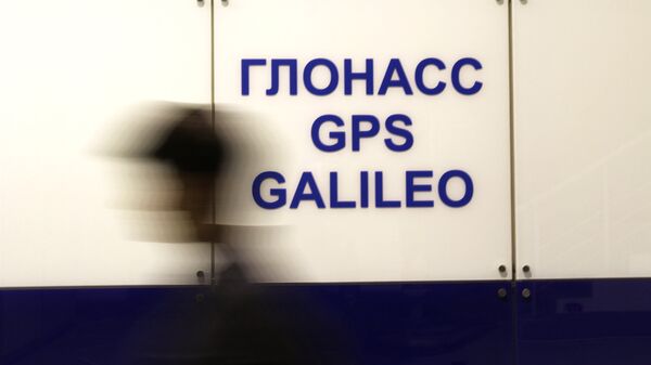 Надпись Глонасс GPS GALILEO, архивное фото