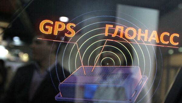 Надпись GPS Глонасс