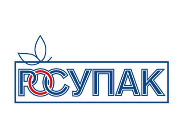 Росупак-2011, логотип