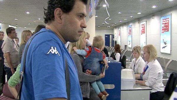 Пассажиры Внуково впервые отправились прямым рейсом в Братиславу