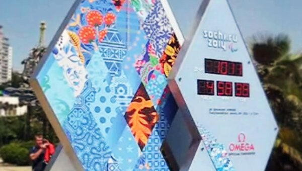 Гигантские стражи времени в Сочи считают секунды до Олимпиады-2014 