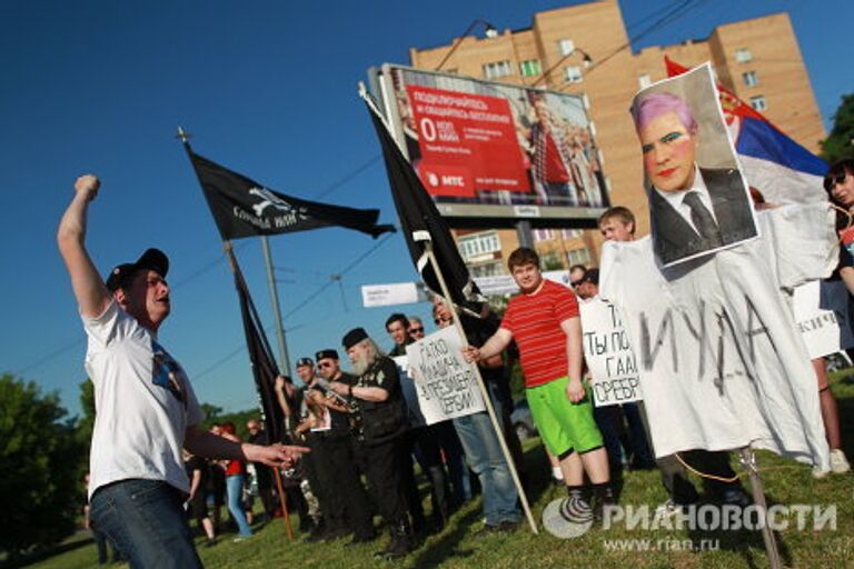 Акция протеста против ареста Ратко Младича прошла у посольства Сербии в Москве