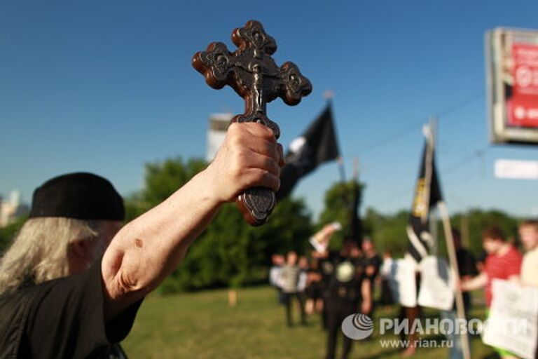 Акция протеста против ареста Ратко Младича прошла у посольства Сербии в Москве